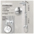 Душевая стойка Hansberge H5077W1, белый/хром Душевая стойка Hansberge H5077W1, белый/хром