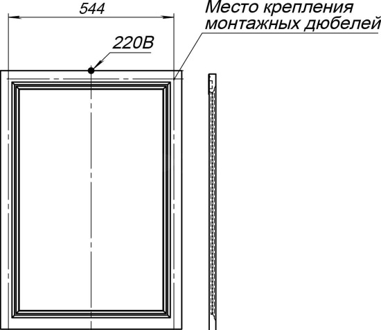 Мебель для ванной Belinza Davlos 80