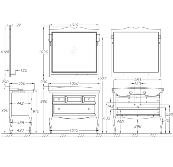 Зеркало Opadiris Валери 105 белое