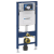 Инсталляция Geberit Duofix UP320 111.300.00.5 с кнопкой + унитаз подвесной beWash Bogen 88343601
