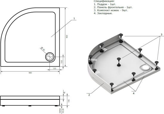 Поддон для душа Bas Раунд R 90x90