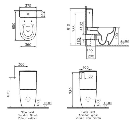 Унитаз-компакт VitrA Sento 9830B003-7203 безободковый