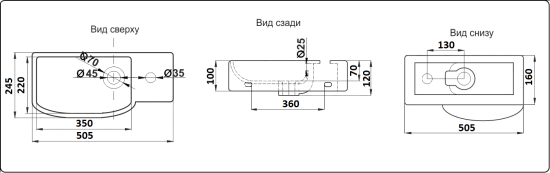 Раковина CeramaLux 7947CL