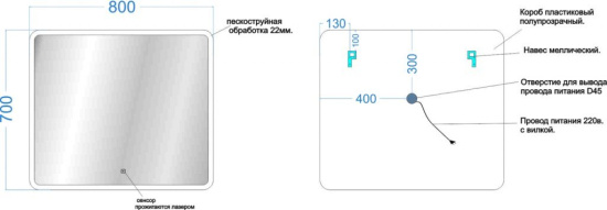 Мебель для ванной Sancos Smart 80 дуб бардолино