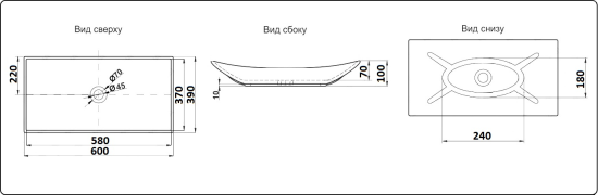 Накладная раковина CeramaLux 78123A