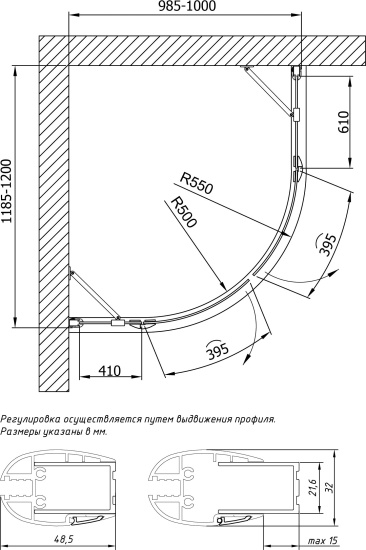 Душевой уголок Vegas Glass AFS-F Lux 120*100 09 01 R профиль золото, стекло прозрачное