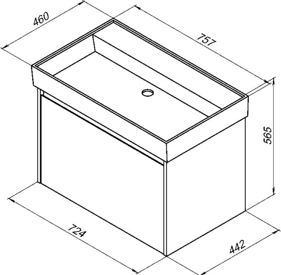 Тумба с раковиной Aquanet Nova Lite 75 1 ящик