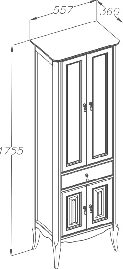 Пенал Opadiris Лоренцо 56 белый