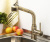 Смеситель для кухни Wasserkraft A8237 светлая бронза