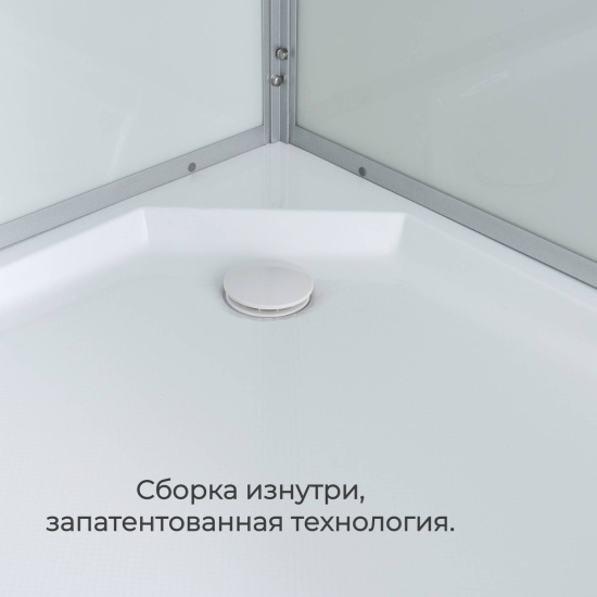 Душевая кабина AvaCan D2010 LED