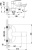 Душевой комплект Lemark plus Shape LM1706C + LM1712C