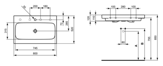 Накладная раковина Ideal Standard Simply U Dynamic 80 см