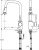Смеситель для кухни Ideal Standard Retta B8989AA