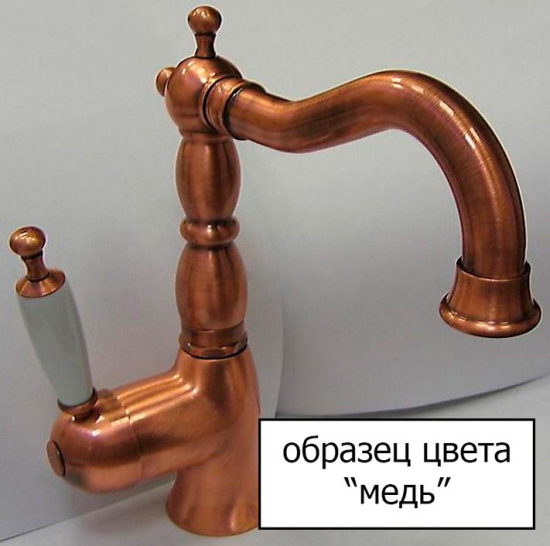 Смеситель для ванны Migliore Oxford ML.OXF-6360 Ra