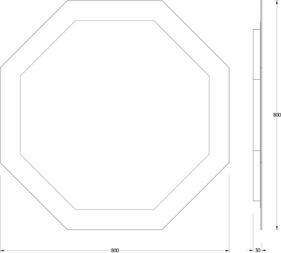 Зеркало Evoform Ledshine BY 2505 80х80