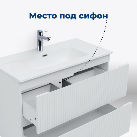 Тумба с раковиной Aquanet Джейн (Flat) 70 белая матовая