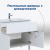 Тумба с раковиной Aquanet Алвита New 70 напольная 1 ящик, 2 двери белая матовая