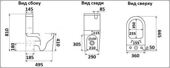 Унитаз-компакт CeramaLux NS-2176