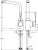 Смеситель для кухни Ideal Standard Retta B8985AA