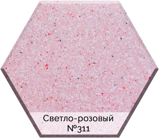 Смеситель для кухни AquaGranitEx C-4040 светло-розовый