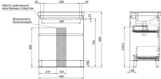 Тумба с раковиной Aquanet Вега 70 Flat напольная, 2 ящика, белый глянец
