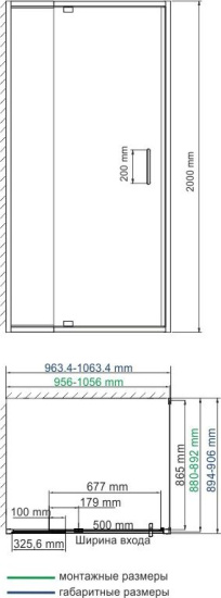 Душевой уголок Wasserkraft Berkel 48P22 100x90 см