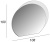 Зеркало Cezares 44773 c LED-подсветкой 108х100