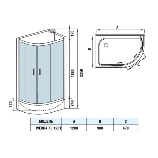 Душевая кабина Weltwasser WW500 Werra XL 1201 R