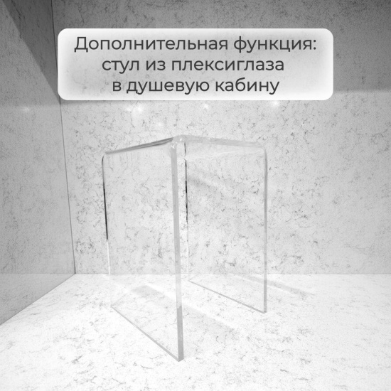 Душевая кабина AvaCan Z2912LED