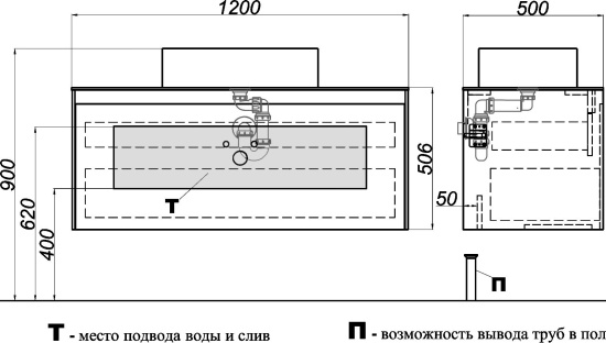Тумба с раковиной Aqwella 5 stars Mobi 120 дуб балтийский, белая