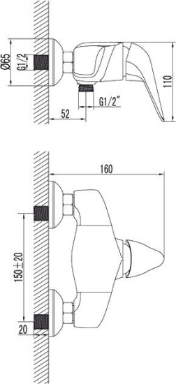 Душевой комплект Lemark LM8802C + LM4233C