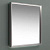 Зеркало De Aqua Алюминиум 8075 с подсветкой, серебро