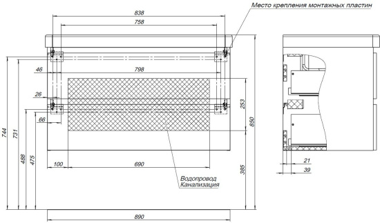 Тумба с раковиной Aquanet Вега 2.0 90 2 ящика, мисти грин, раковина Ирис