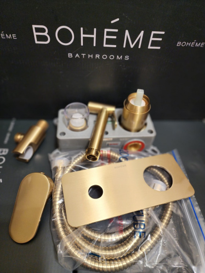 Гигиенический душ Boheme Spectre 457-MG со смесителем