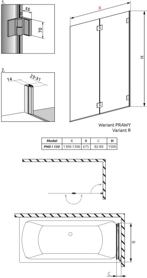 Шторка на ванну Radaway Carena PND I 130 R