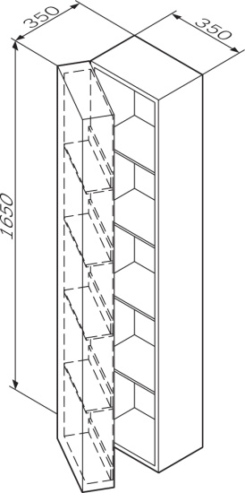 Пенал Am.Pm Spirit V2.0 35 L подвесной, белый глянец