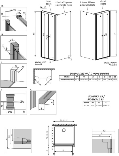 Душевой уголок Radaway EOS DWD+S 110x70