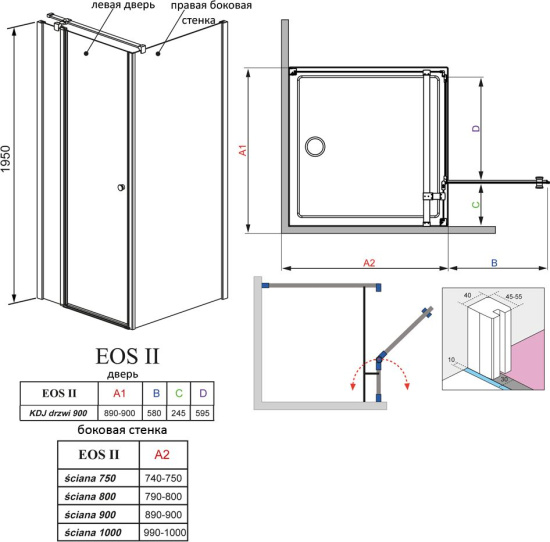 Душевой уголок Radaway EOS II KDJ 90x90 L