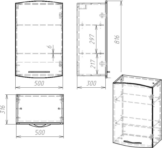 Шкаф Alvaro Banos Carino 50 R