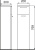Тумба Raval Space 21 для туалета Тумба Raval Space 21 для туалета