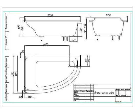 Ванна из искусственного камня Astra-Form Анастасия L