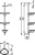 Стойка Ideal Standard Connect