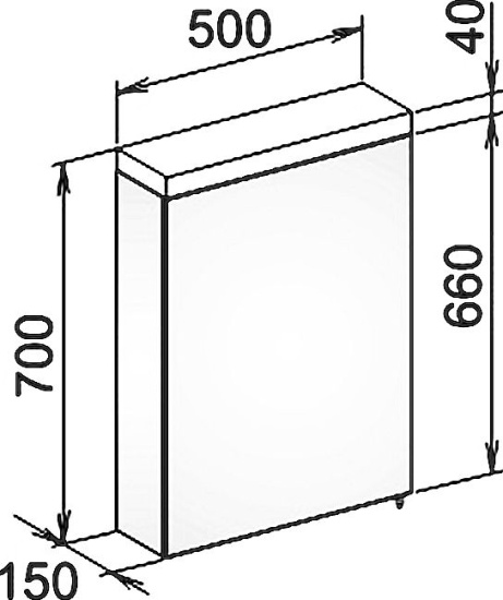 Зеркало-шкаф Keuco Royal Reflex 50 см L