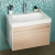 Тумба с раковиной Kerama Marazzi Buongiorno 80 дуб, с внутренним ящиком Тумба с раковиной Kerama Marazzi Buongiorno 80 дуб, с внутренним ящиком