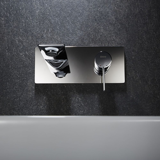 Смеситель для раковины Black&White Universe U7120 настенный