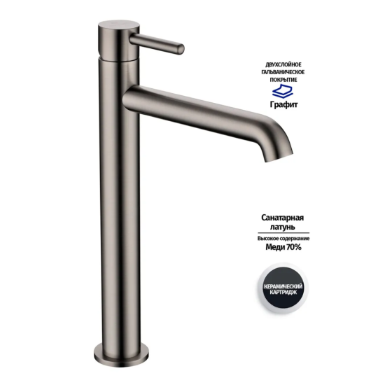 Смеситель для раковины Grocenberg GB3029BG