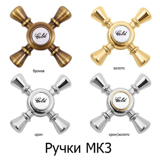 Душевая стойка Rav Slezak Morava MK381.5/3Z