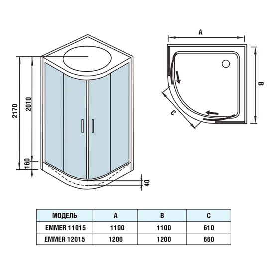 Душевая кабина WeltWasser WW500 Emmer 11015-2