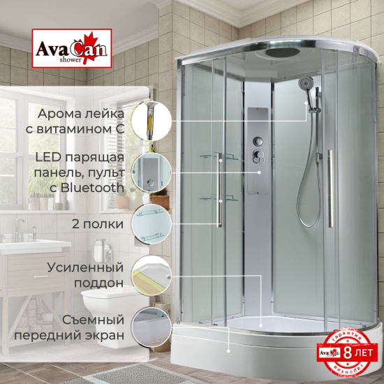 Душевая кабина AvaCan EM3912LT стандартная прозрачная