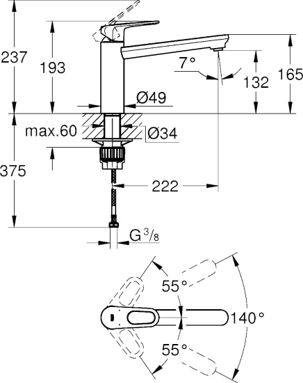 Смеситель для кухни Grohe BauFlow 31688000